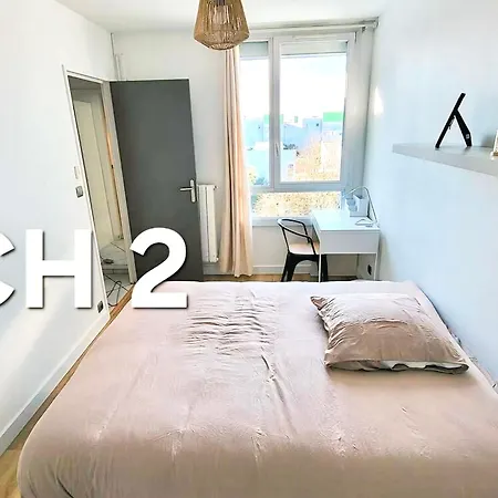 Privee Dans Partage - - Tram A - Wifi - Ref A1 Проживание в семье